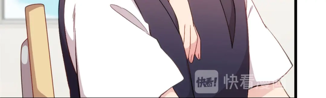 《贺少的闪婚暖妻》第317话 新来的小美女 第19页