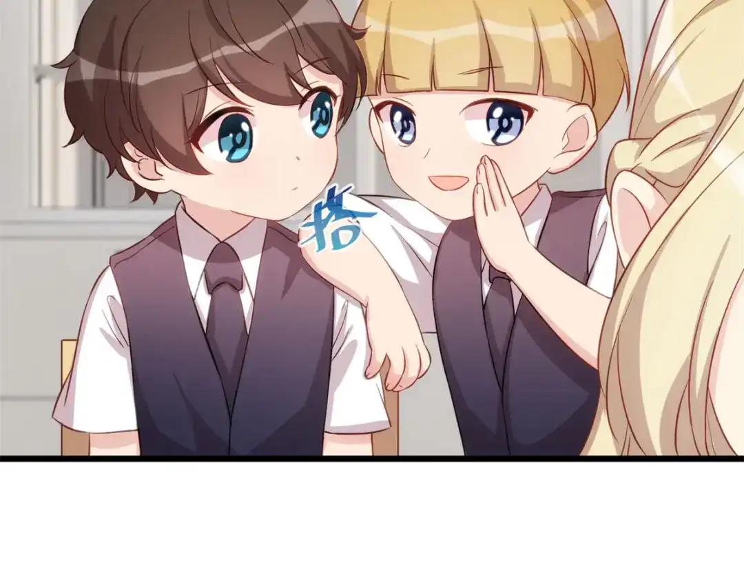 《贺少的闪婚暖妻》第317话 新来的小美女 第52页