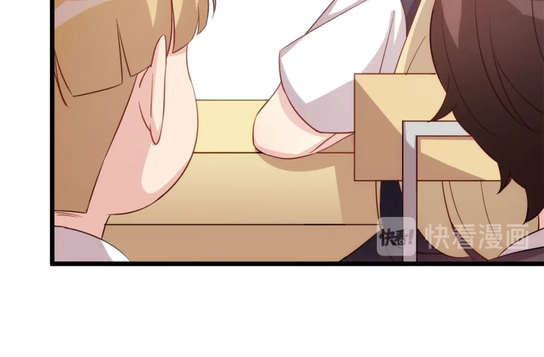 《贺少的闪婚暖妻》第317话 新来的小美女 第55页