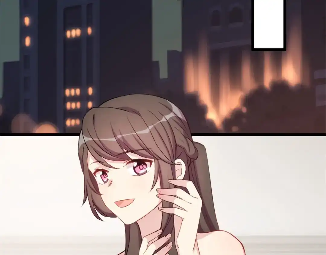 《贺少的闪婚暖妻》第318话 照顾好自己 第30页