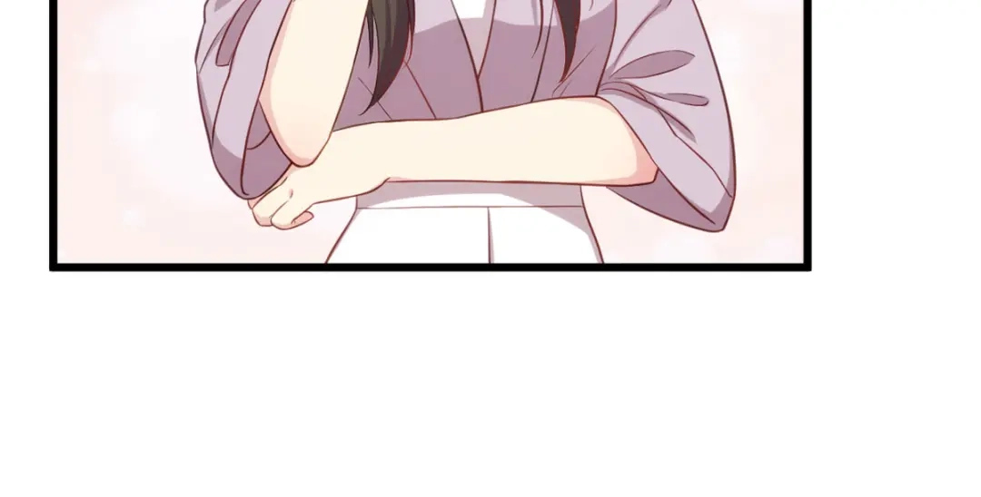 《贺少的闪婚暖妻》第318话 照顾好自己 第18页