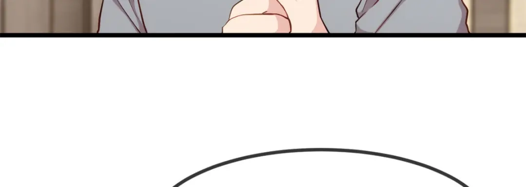 《贺少的闪婚暖妻》第318话 照顾好自己 第16页