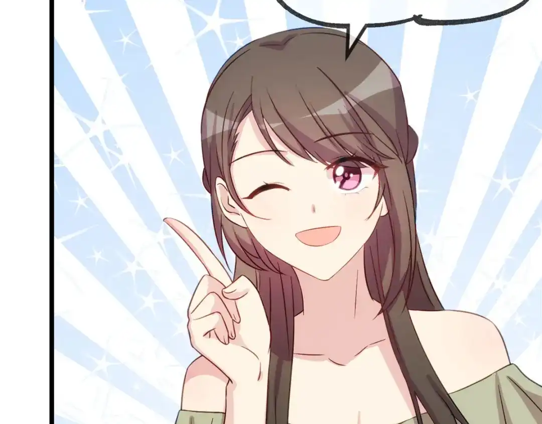 《贺少的闪婚暖妻》第318话 照顾好自己 第46页