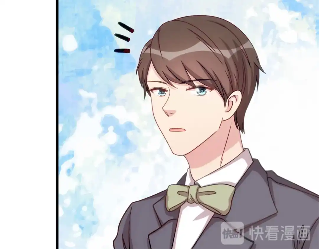 《贺少的闪婚暖妻》第318话 照顾好自己 第63页