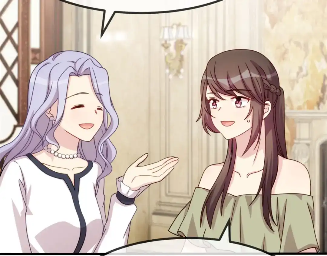《贺少的闪婚暖妻》第319话 见家长 第41页
