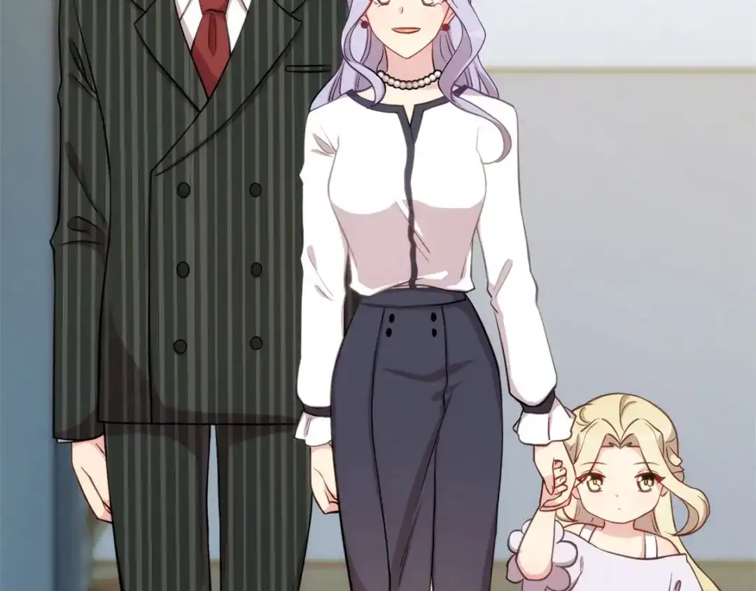 《贺少的闪婚暖妻》第319话 见家长 第4页