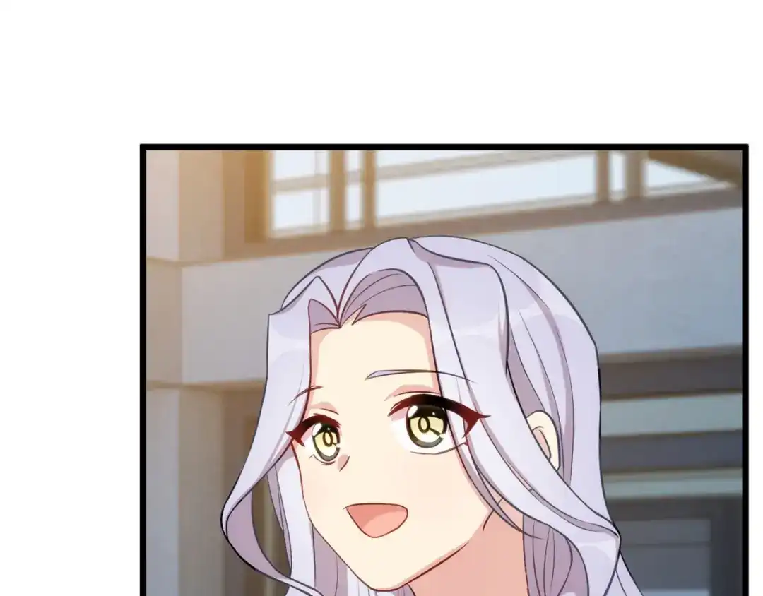 《贺少的闪婚暖妻》第319话 见家长 第14页