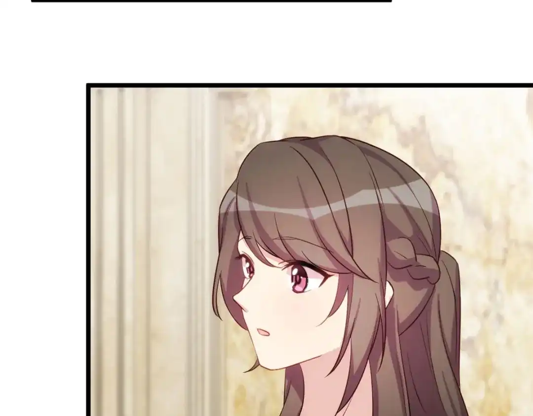 《贺少的闪婚暖妻》第319话 见家长 第45页