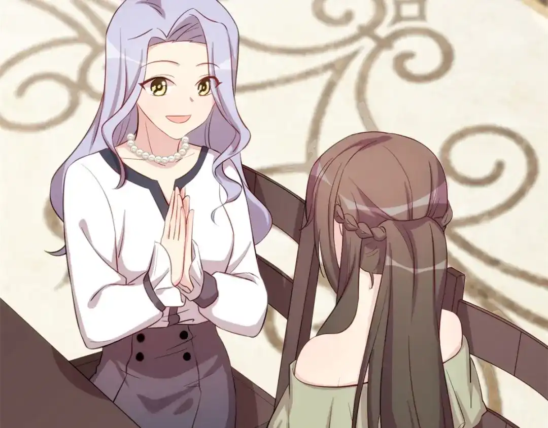 《贺少的闪婚暖妻》第319话 见家长 第55页