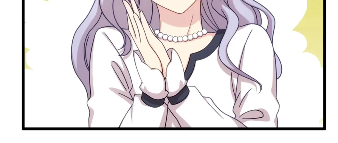 《贺少的闪婚暖妻》第319话 见家长 第31页