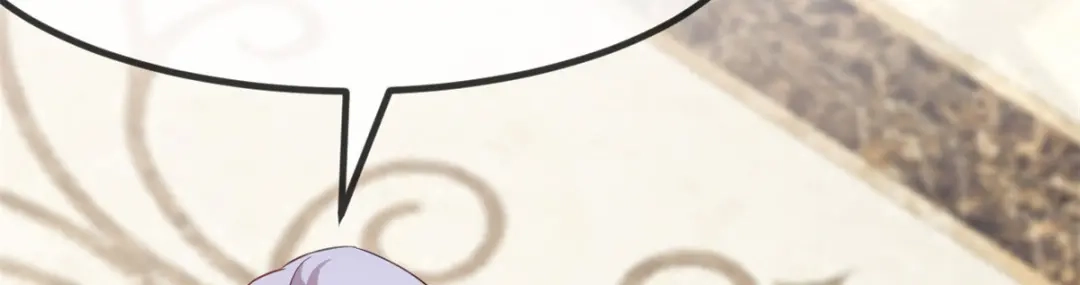 《贺少的闪婚暖妻》第319话 见家长 第54页