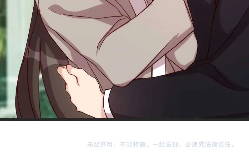 《贺少的闪婚暖妻》第32话 我想娶你 第53页