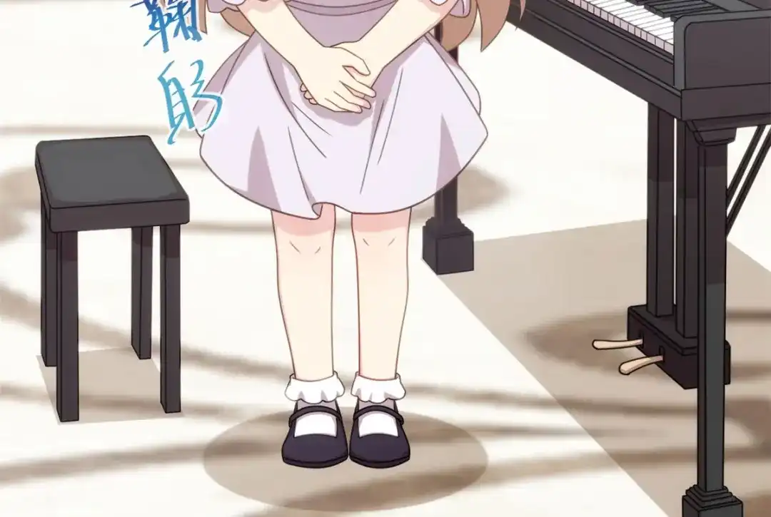 《贺少的闪婚暖妻》第320话 吃的一手狗粮 第6页