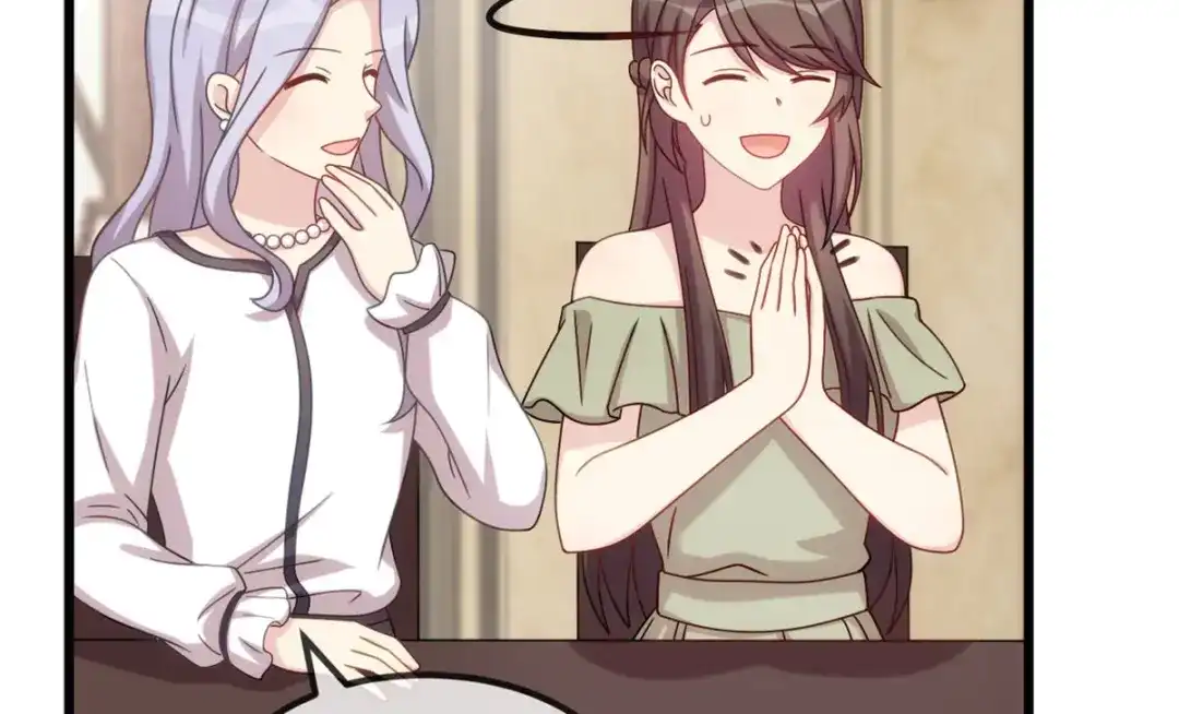《贺少的闪婚暖妻》第320话 吃的一手狗粮 第8页
