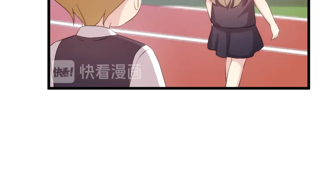 《贺少的闪婚暖妻》第321话 优越感爆棚 第38页