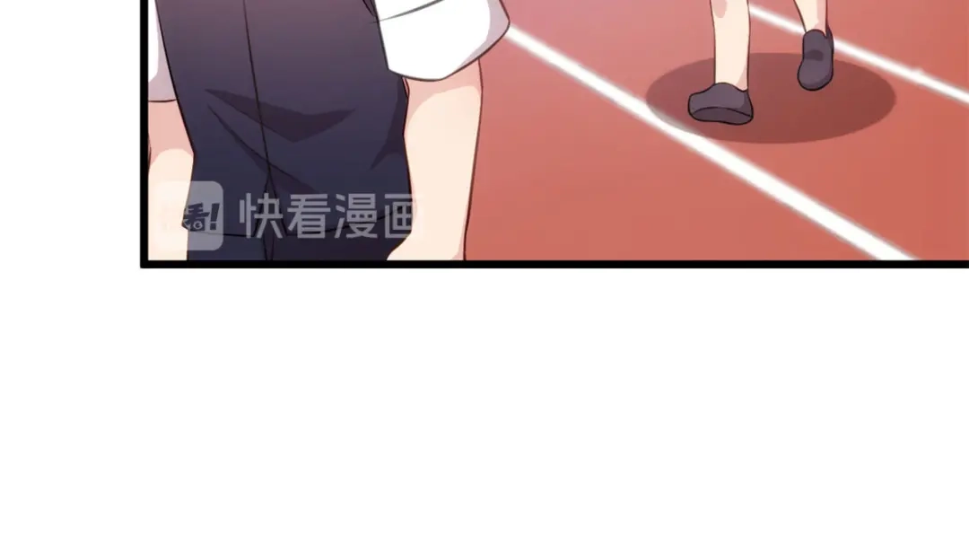 《贺少的闪婚暖妻》第321话 优越感爆棚 第52页