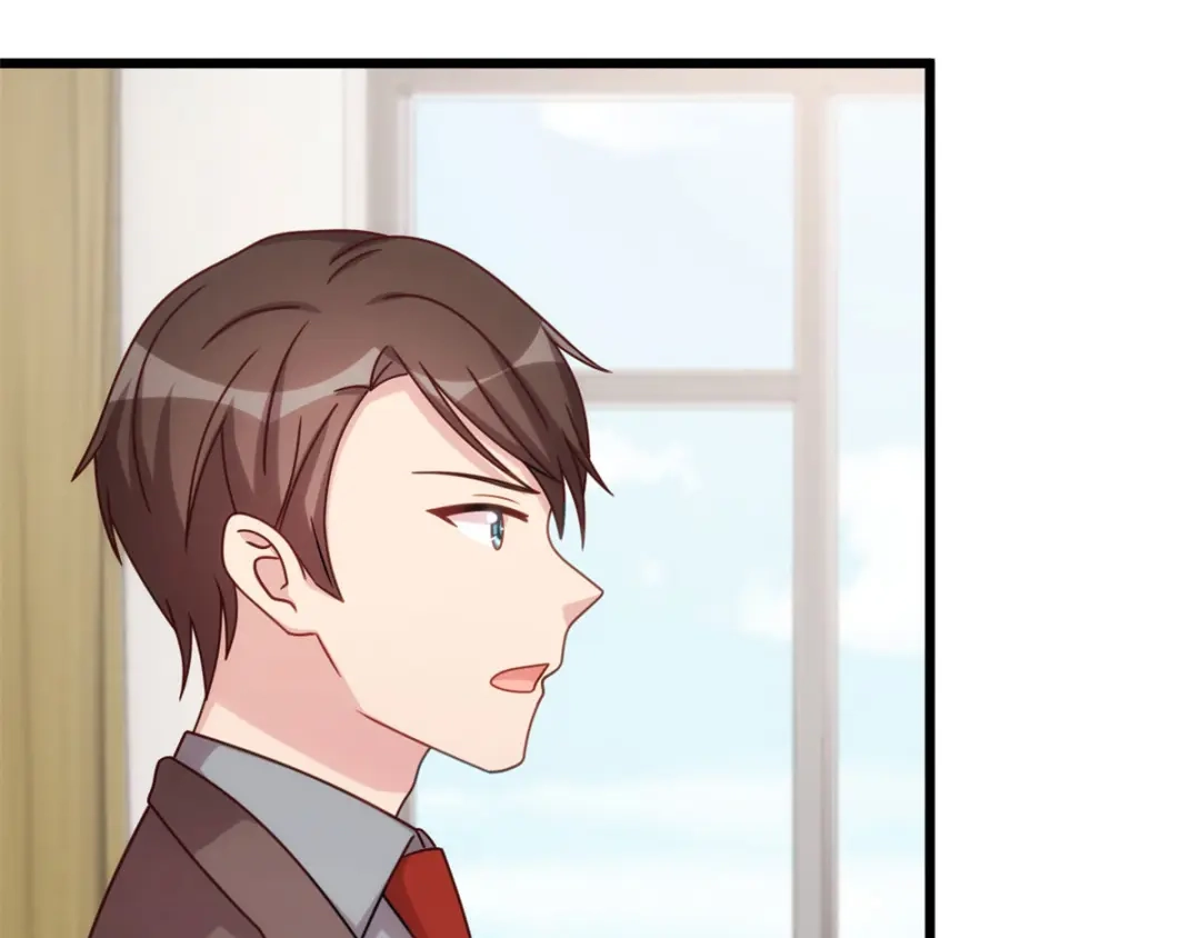 《贺少的闪婚暖妻》都322话 阿姨？ 第9页