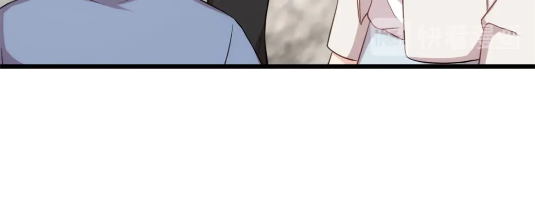 《贺少的闪婚暖妻》都322话 阿姨？ 第56页