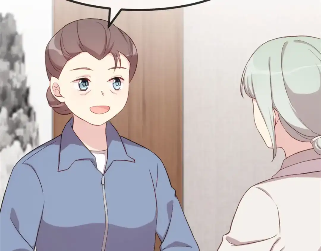 《贺少的闪婚暖妻》都322话 阿姨？ 第48页
