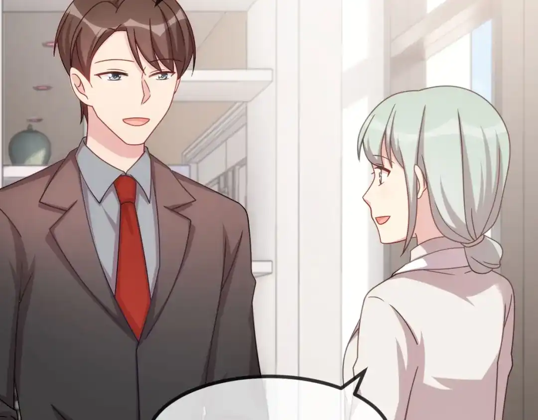 《贺少的闪婚暖妻》都322话 阿姨？ 第33页