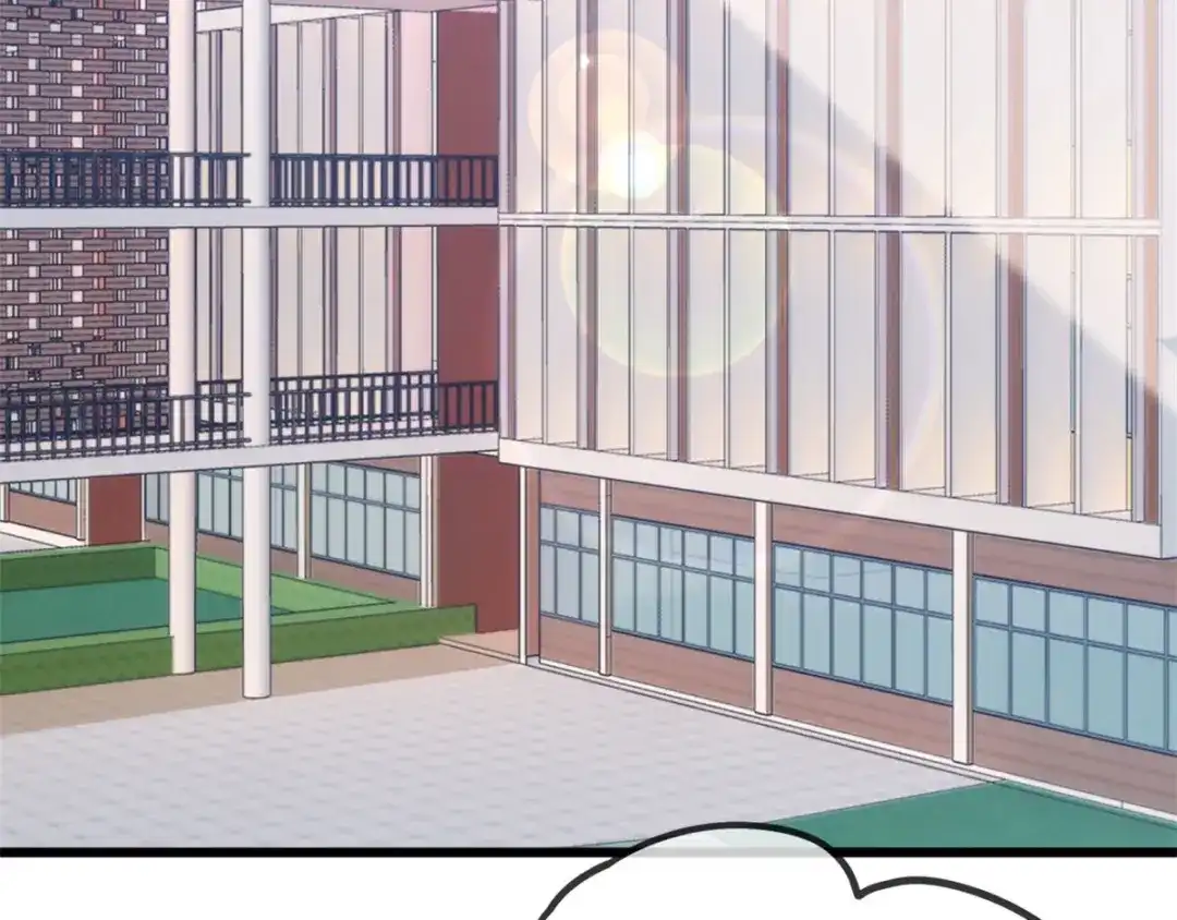 《贺少的闪婚暖妻》第323话 输在起跑线的小宝？ 第46页