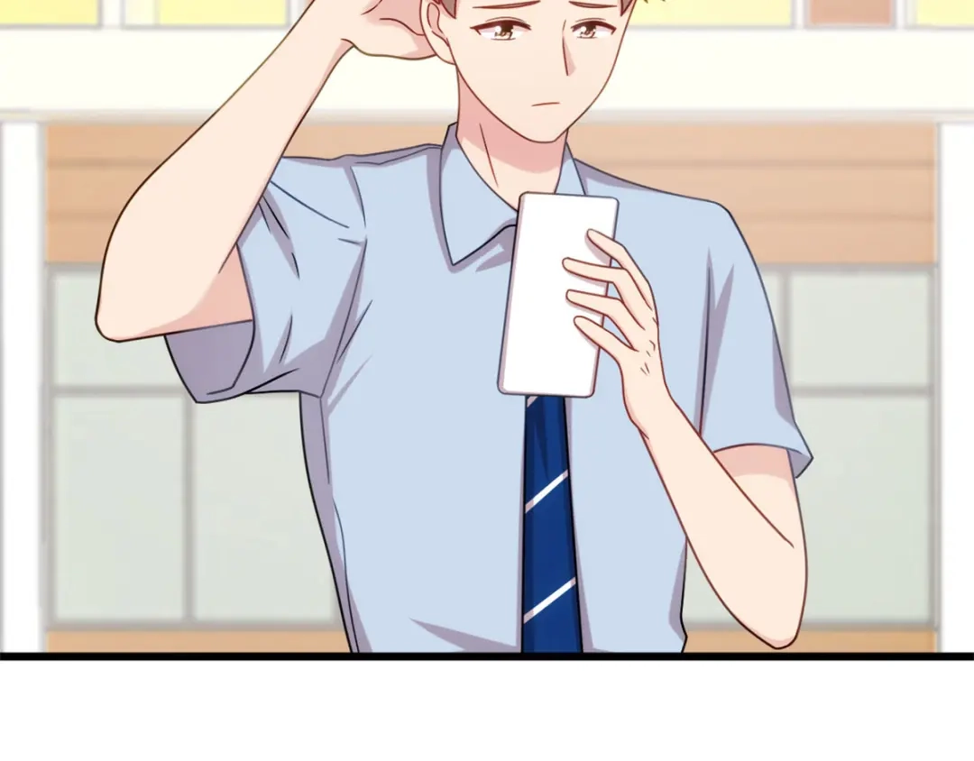 《贺少的闪婚暖妻》第323话 输在起跑线的小宝？ 第56页