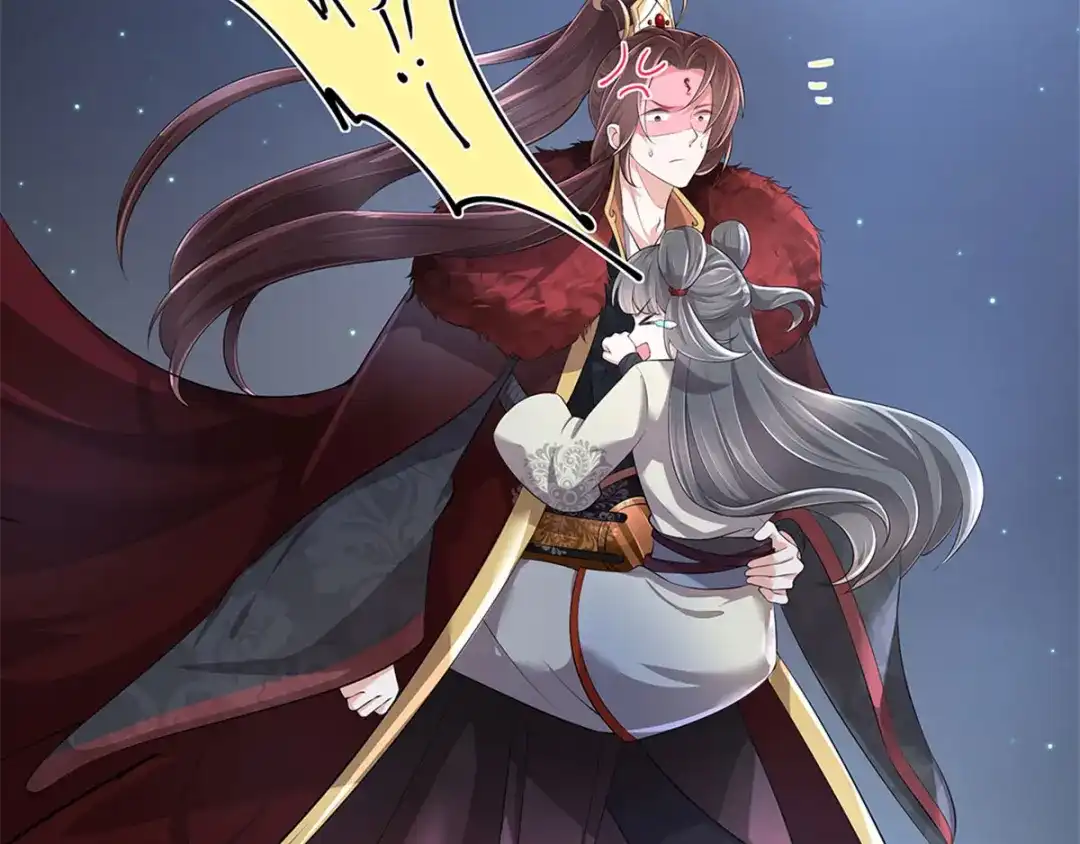 《贺少的闪婚暖妻》第323话 输在起跑线的小宝？ 第63页