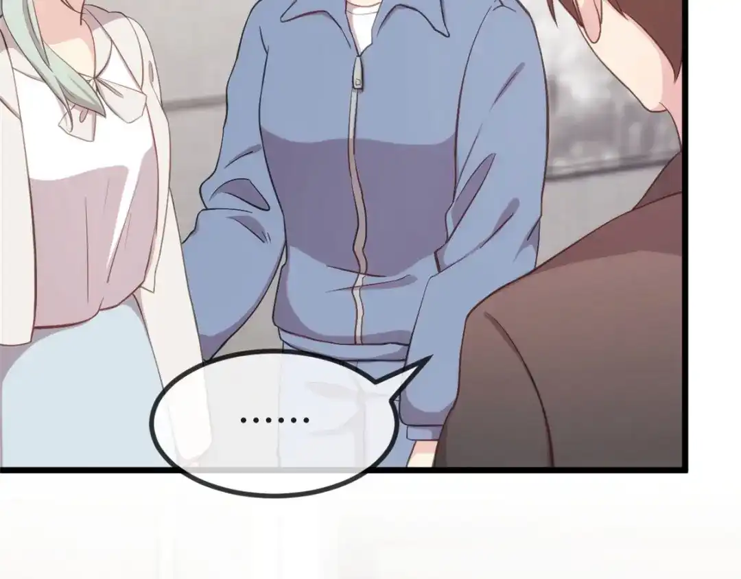 《贺少的闪婚暖妻》第323话 输在起跑线的小宝？ 第12页