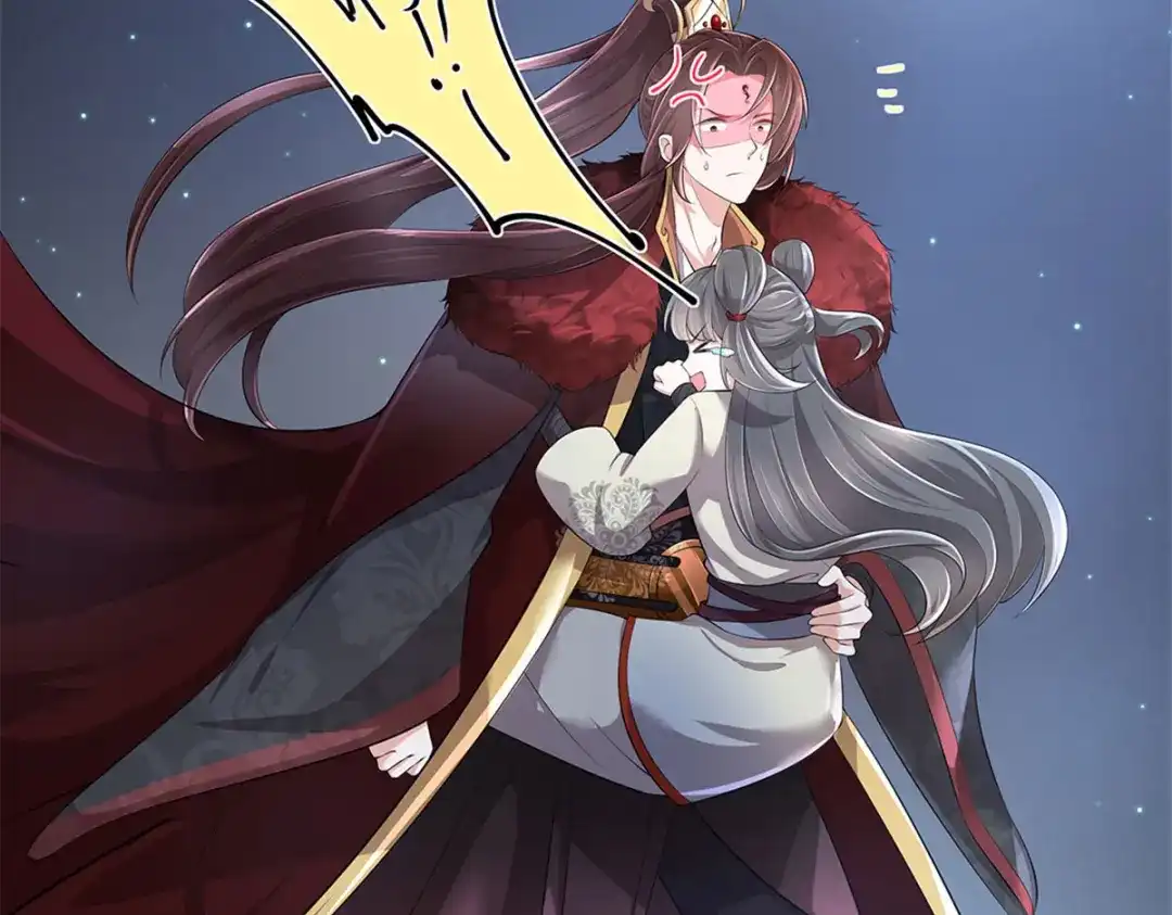 《贺少的闪婚暖妻》第324话 小宝不会输！ 第57页