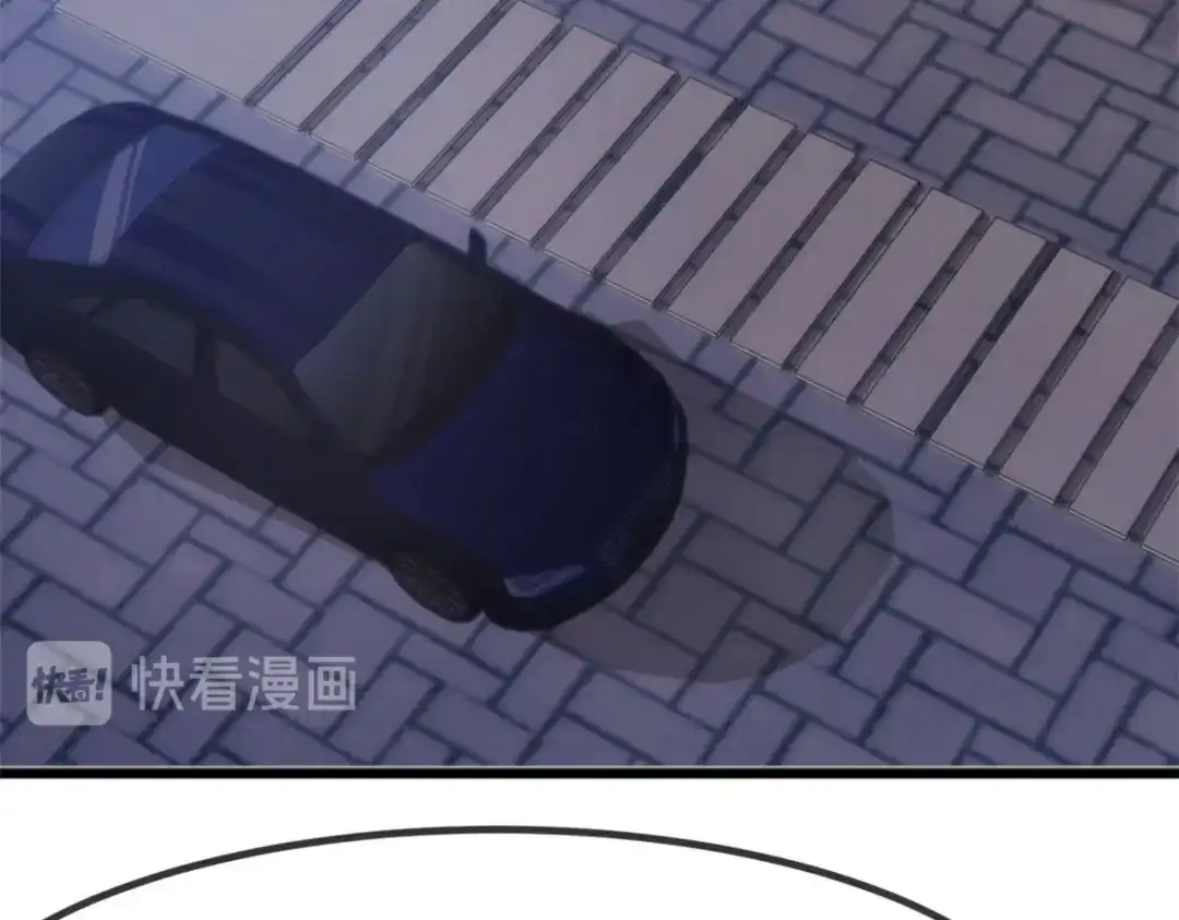 《贺少的闪婚暖妻》第325话 这秘书不错啊 第19页