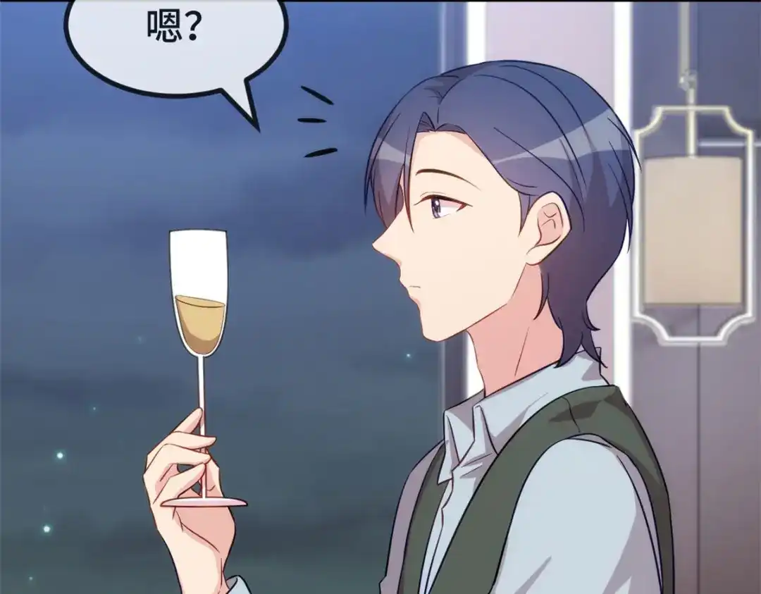 《贺少的闪婚暖妻》第325话 这秘书不错啊 第24页