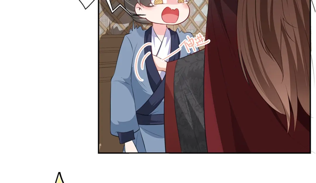 《贺少的闪婚暖妻》第325话 这秘书不错啊 第62页