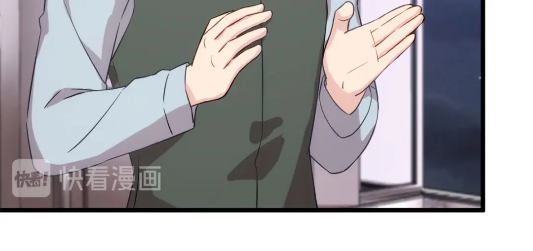《贺少的闪婚暖妻》第326话 灌酒 第26页