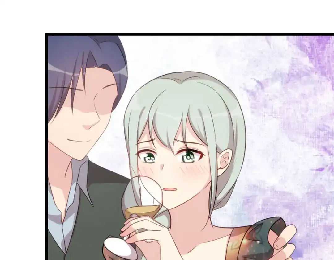 《贺少的闪婚暖妻》第326话 灌酒 第47页