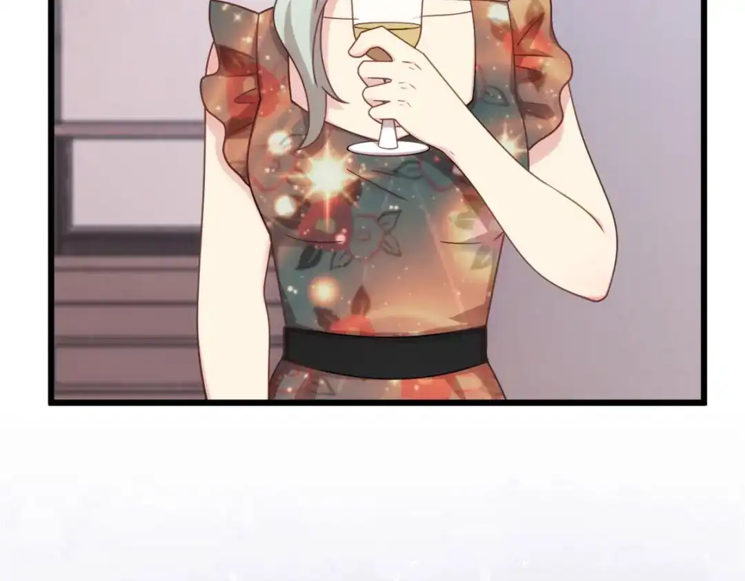 《贺少的闪婚暖妻》第326话 灌酒 第31页