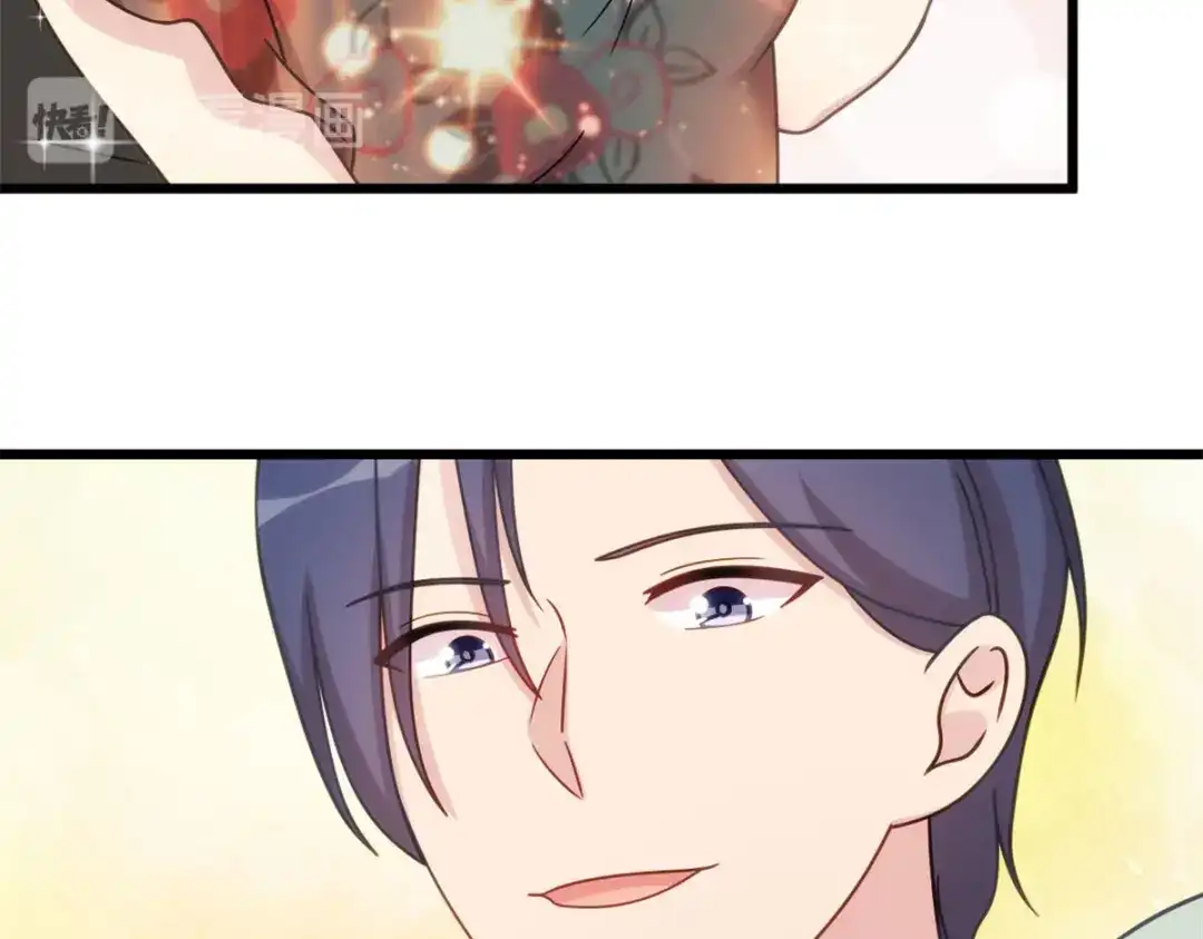 《贺少的闪婚暖妻》第326话 灌酒 第39页