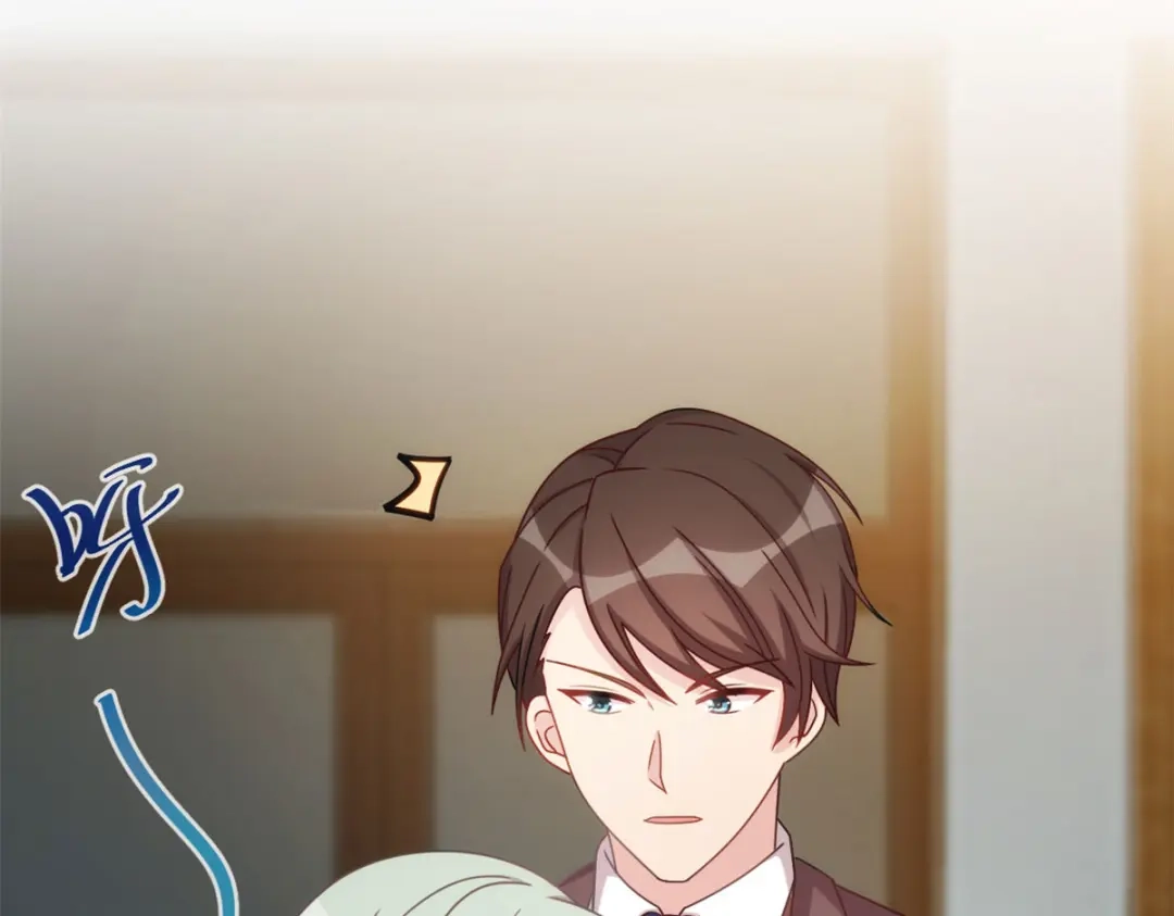 《贺少的闪婚暖妻》第327话 失落的小宝 第14页