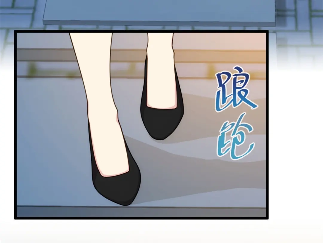 《贺少的闪婚暖妻》第327话 失落的小宝 第13页