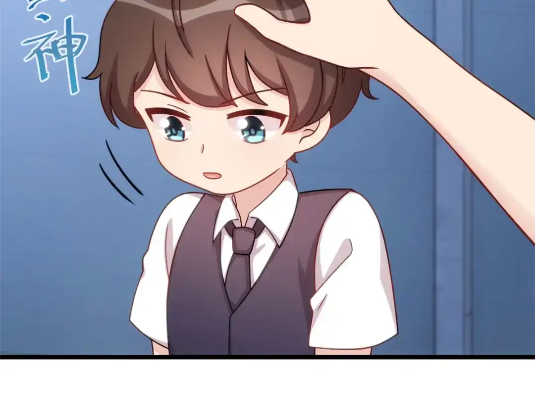 《贺少的闪婚暖妻》第327话 失落的小宝 第48页