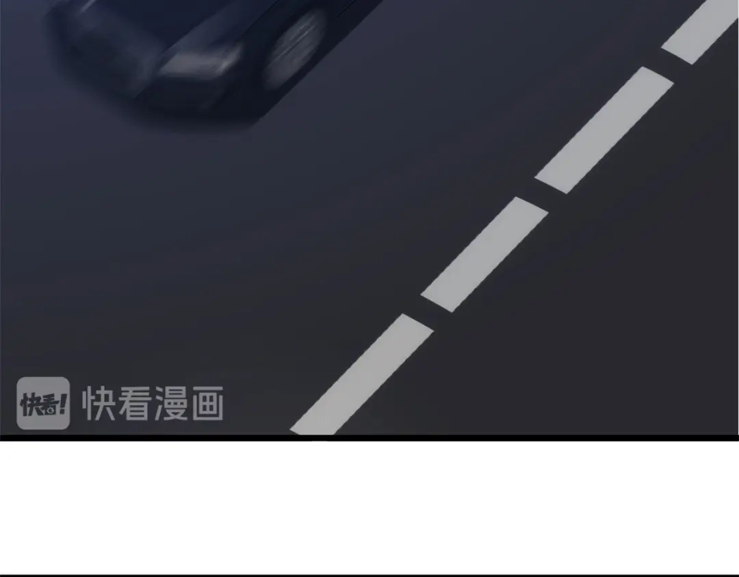 《贺少的闪婚暖妻》第328话 贺少与助理 第16页