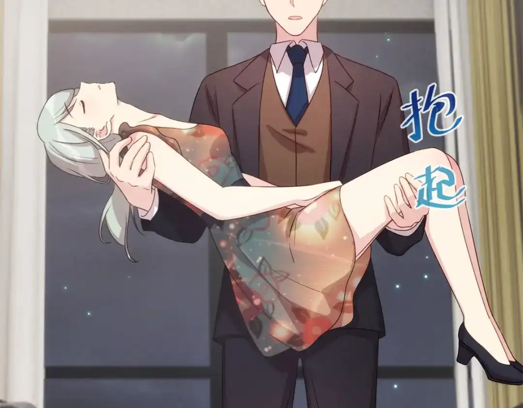《贺少的闪婚暖妻》第328话 贺少与助理 第52页