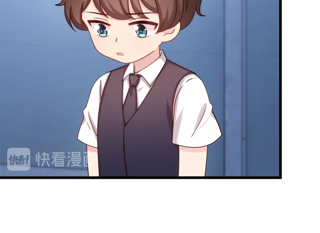 《贺少的闪婚暖妻》第328话 贺少与助理 第4页