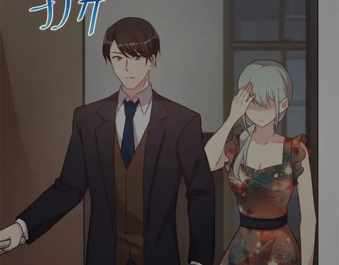 《贺少的闪婚暖妻》第328话 贺少与助理 第37页