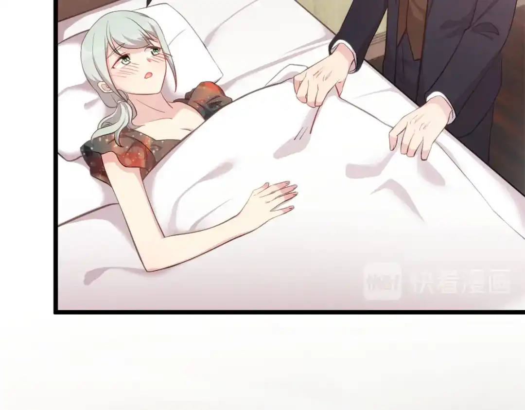 《贺少的闪婚暖妻》第329话 小宝回家 第4页