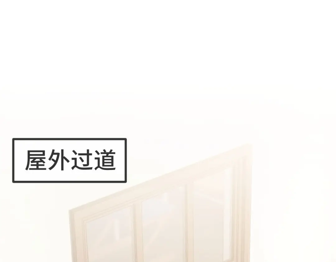 《贺少的闪婚暖妻》第329话 小宝回家 第9页