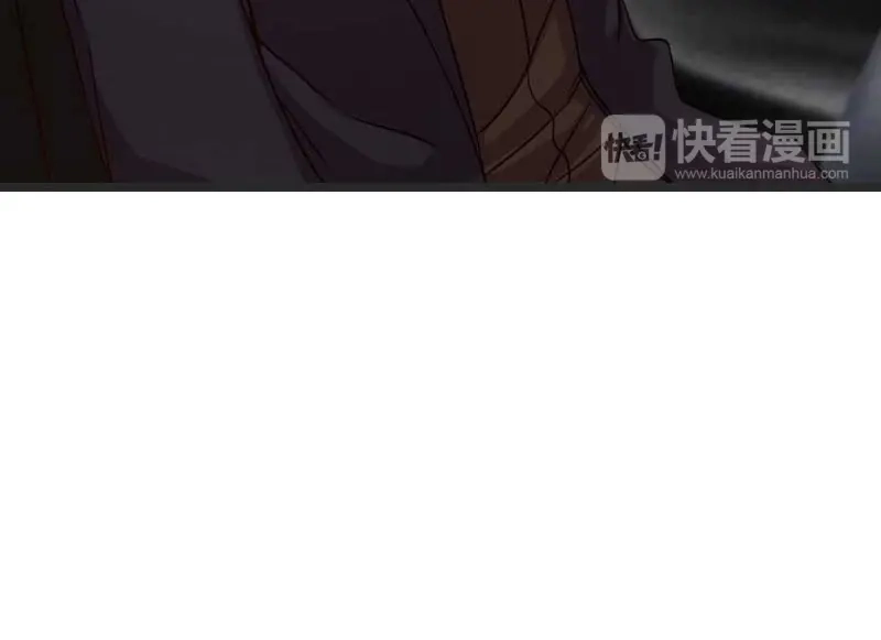 《贺少的闪婚暖妻》第33话 你怎么不去死！ 第16页