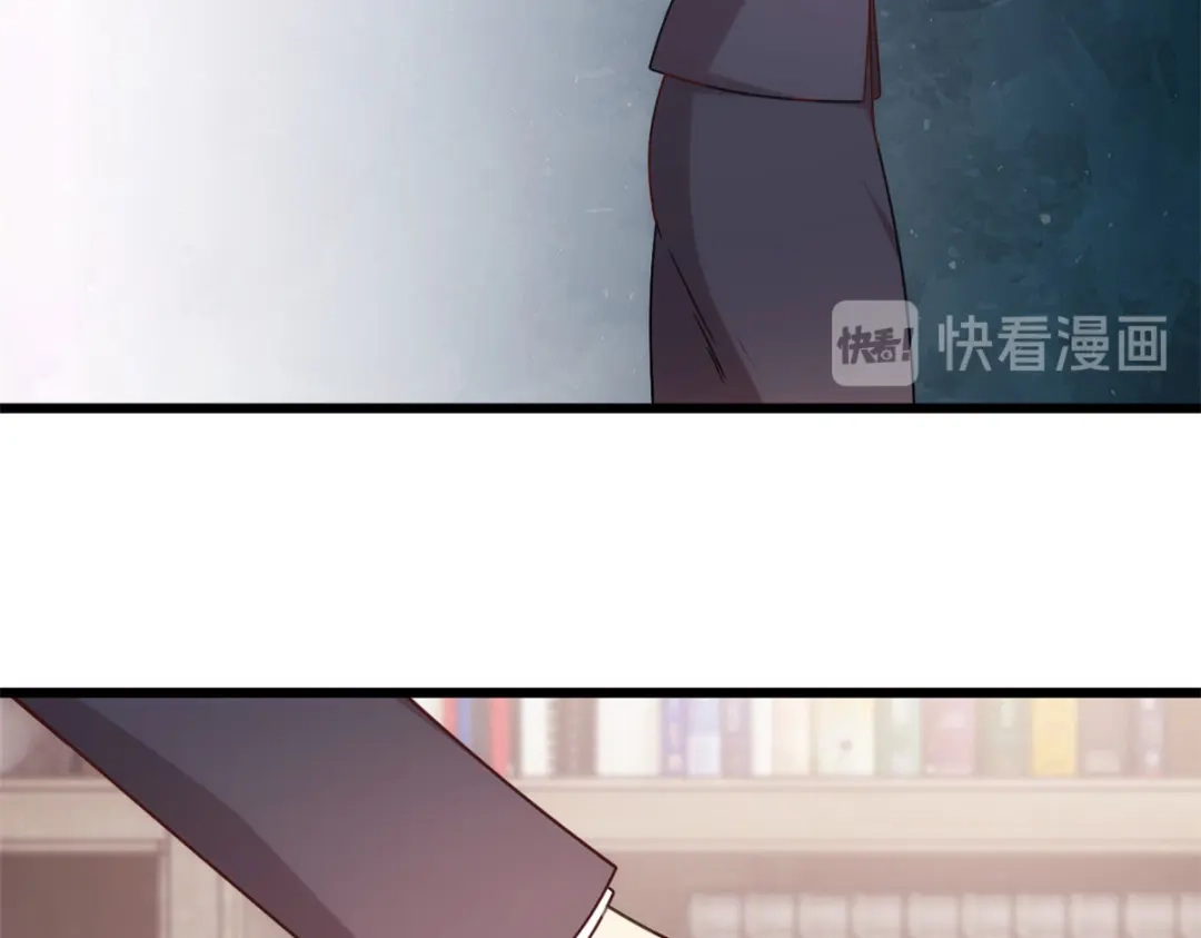 《贺少的闪婚暖妻》第330话 怀疑 第55页