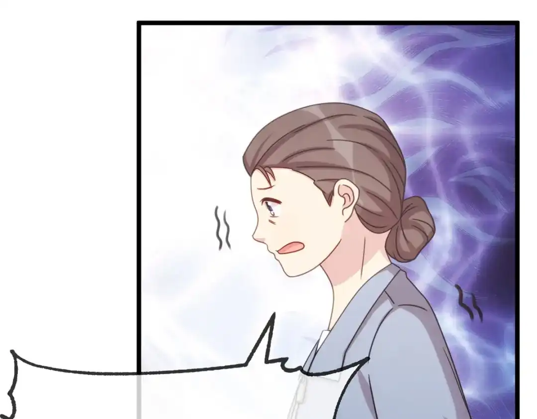 《贺少的闪婚暖妻》第331话 助理是演员？ 第22页
