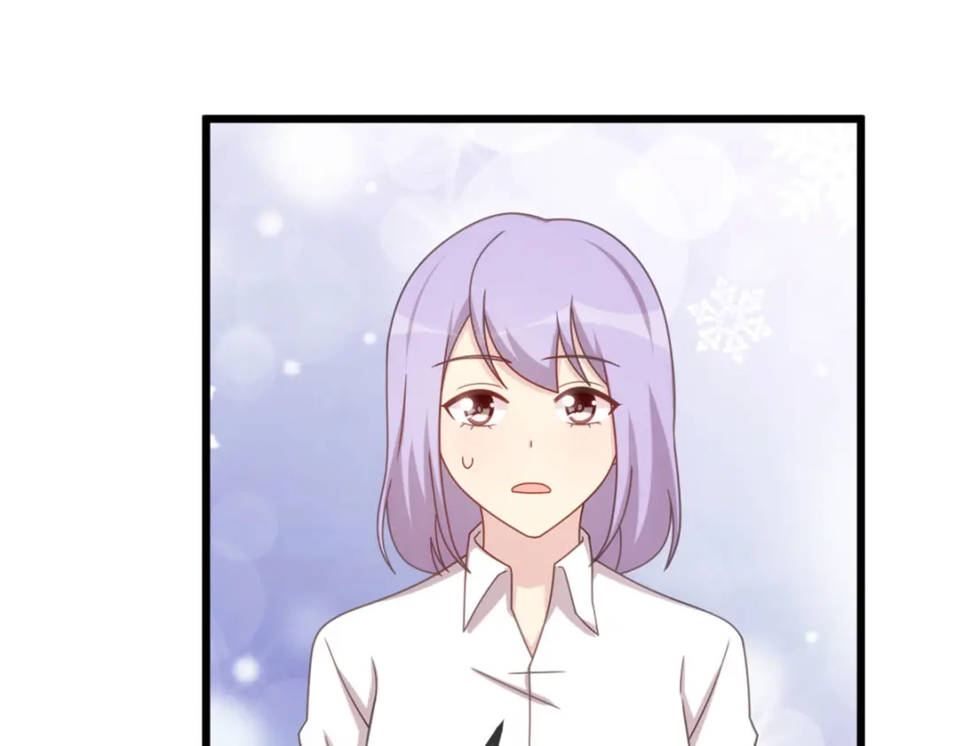 《贺少的闪婚暖妻》第332话 你无权插嘴 第34页