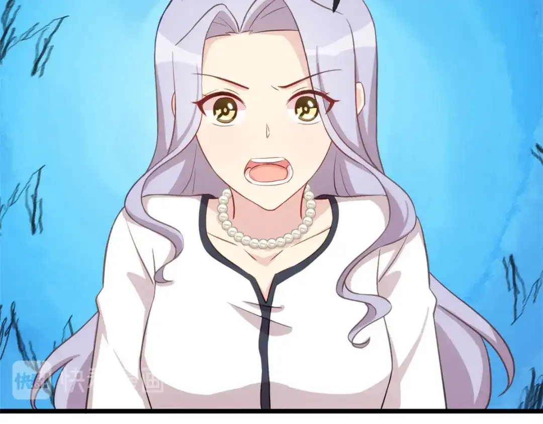 《贺少的闪婚暖妻》第332话 你无权插嘴 第46页